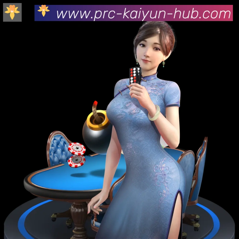 开云APP全站App